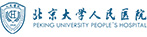 北京大學(xué)人民醫(yī)院